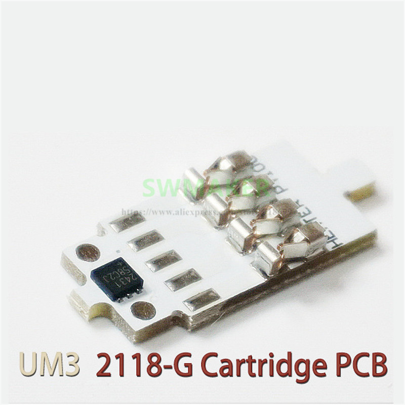 3D Printing File - 1pcs UM3 3D printer Replacement print