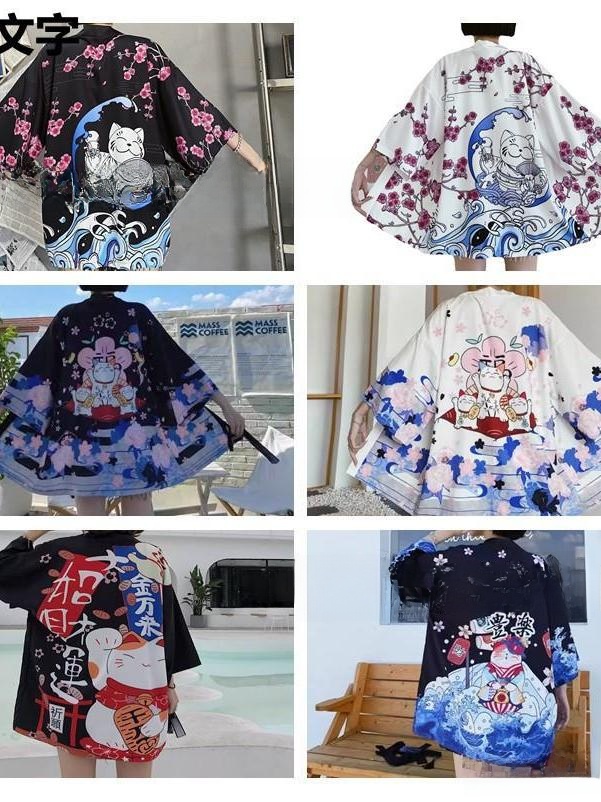 New 3D Print Cartoon Kimono Wr - огляд і ціна 3D Printing Material