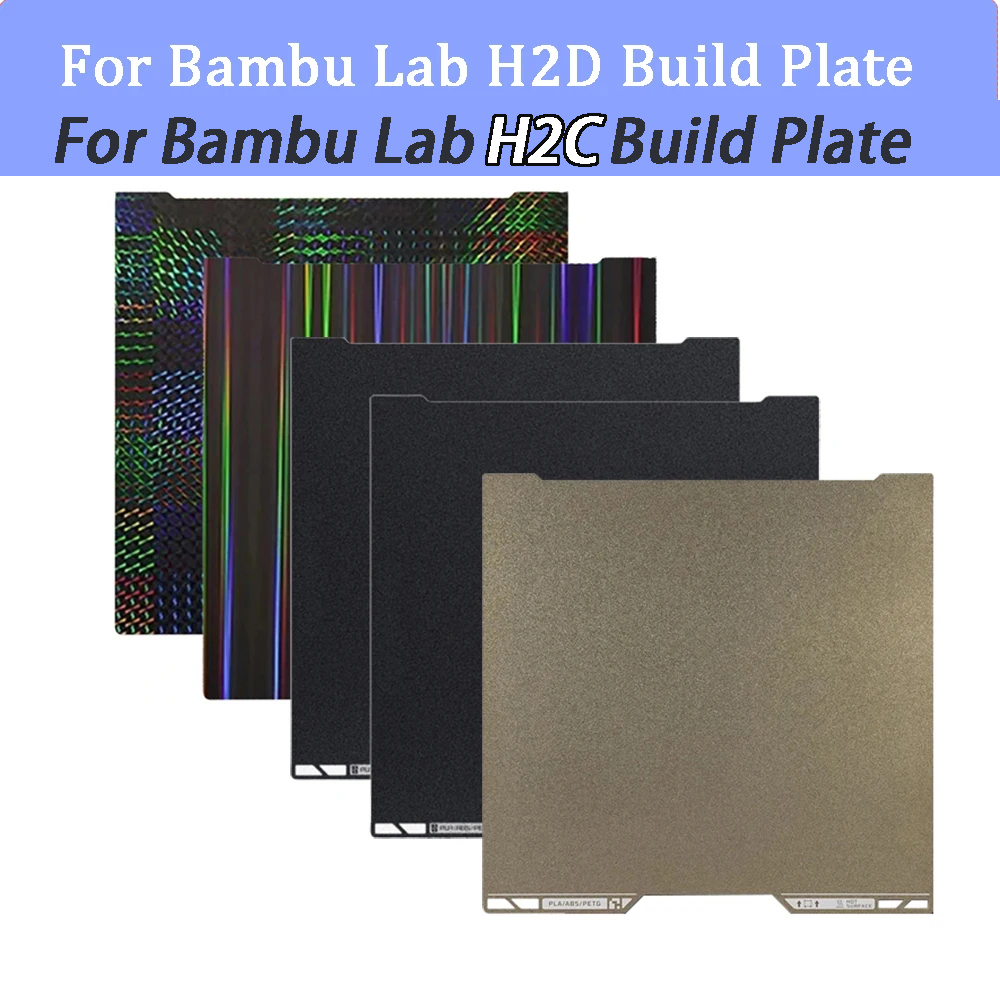 For Bambu Lab H2C H2S H2D Buil - огляд і ціна Pei Sheet