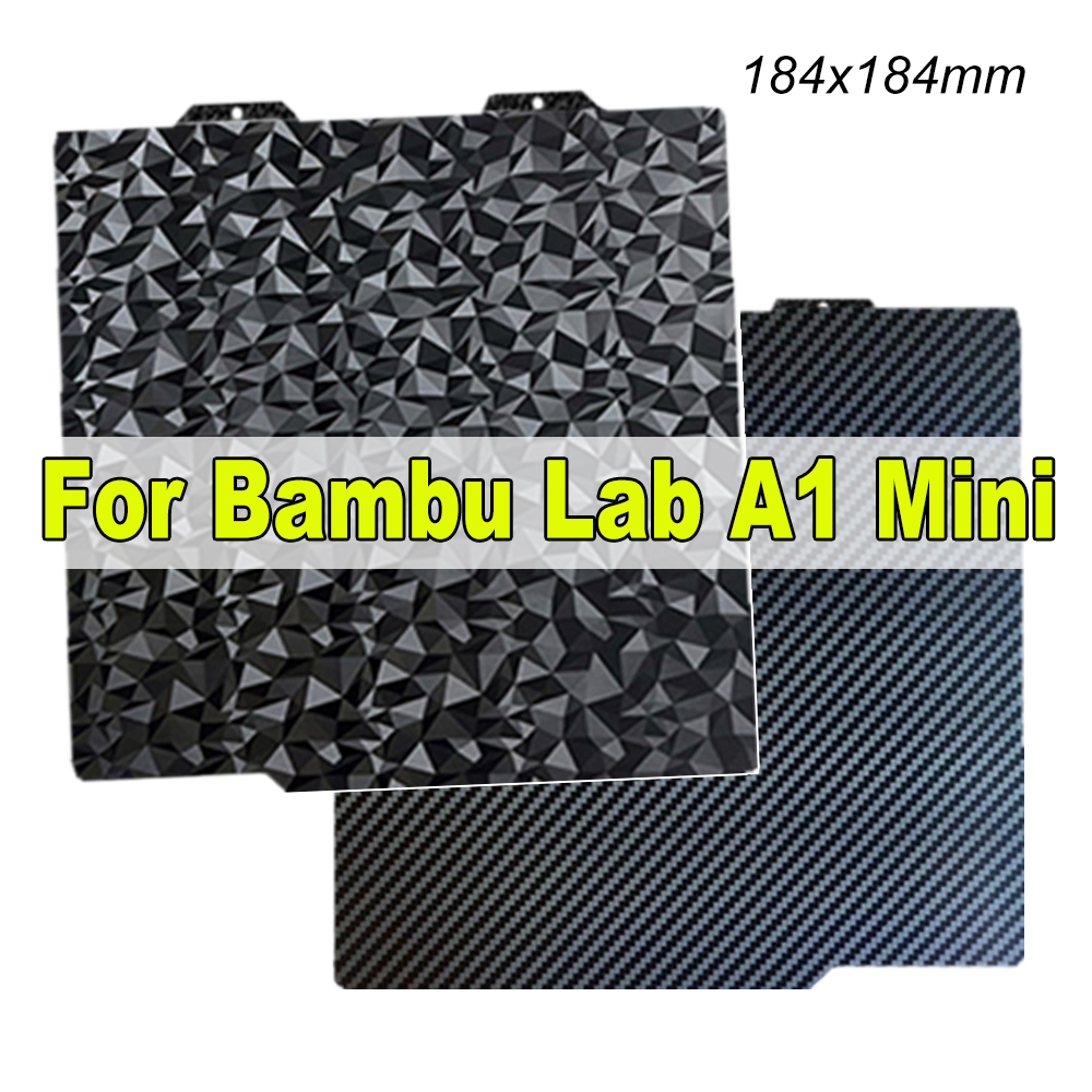PEO PET Build Plate for Bambu  - огляд і ціна Pei Sheet
