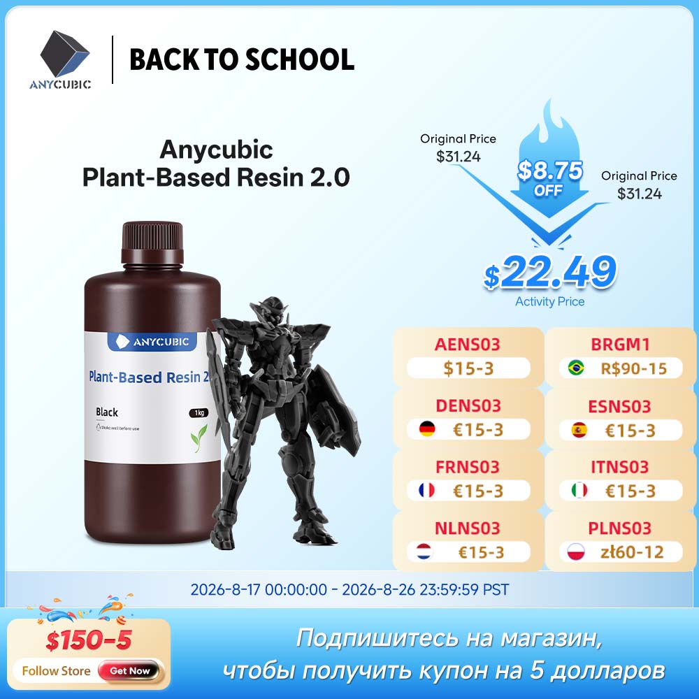 NEWEST ANYCUBIC ECO UV Resin 2 - огляд і ціна Glue For 3D Printing
