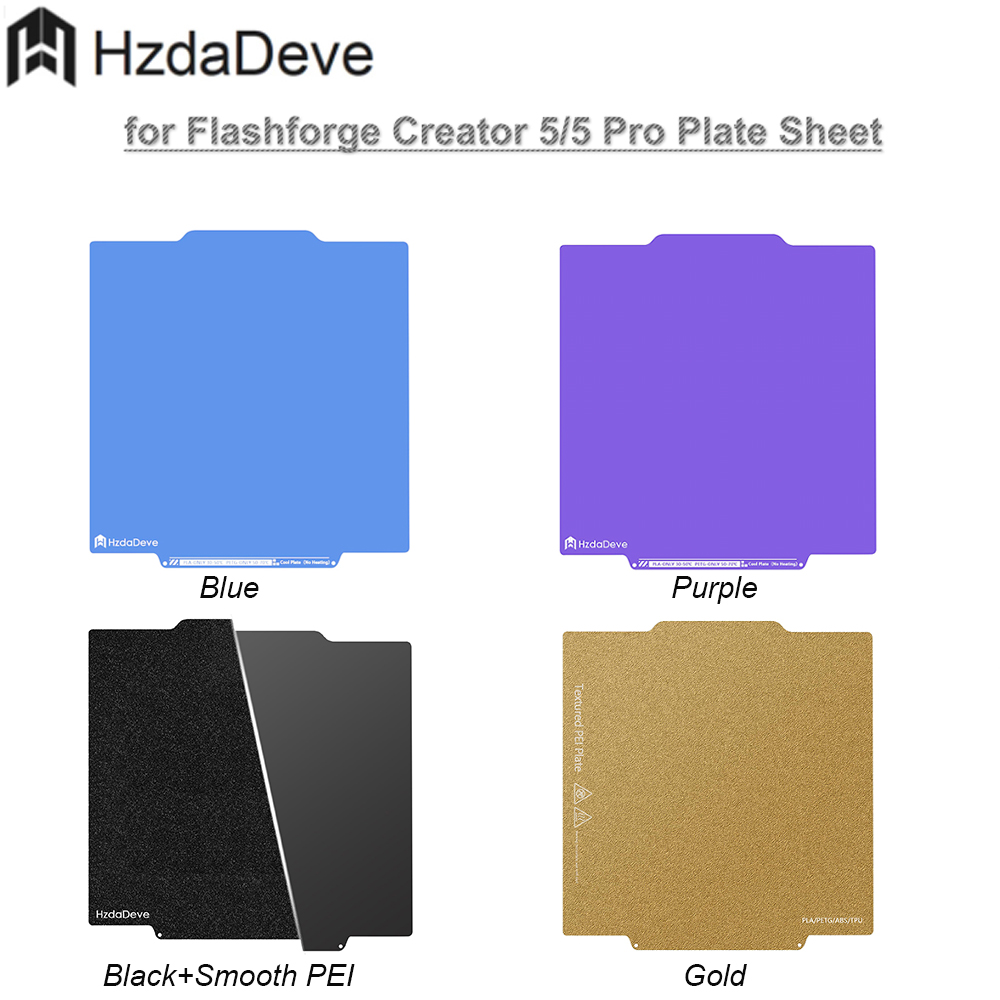 for Creator 5/5Pro Build Plate - огляд і ціна Pei Sheet