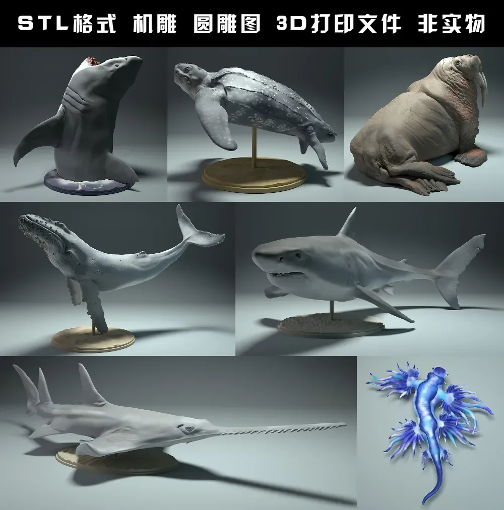 animals, polar bear, takin, wo - огляд і ціна 3D Printing File