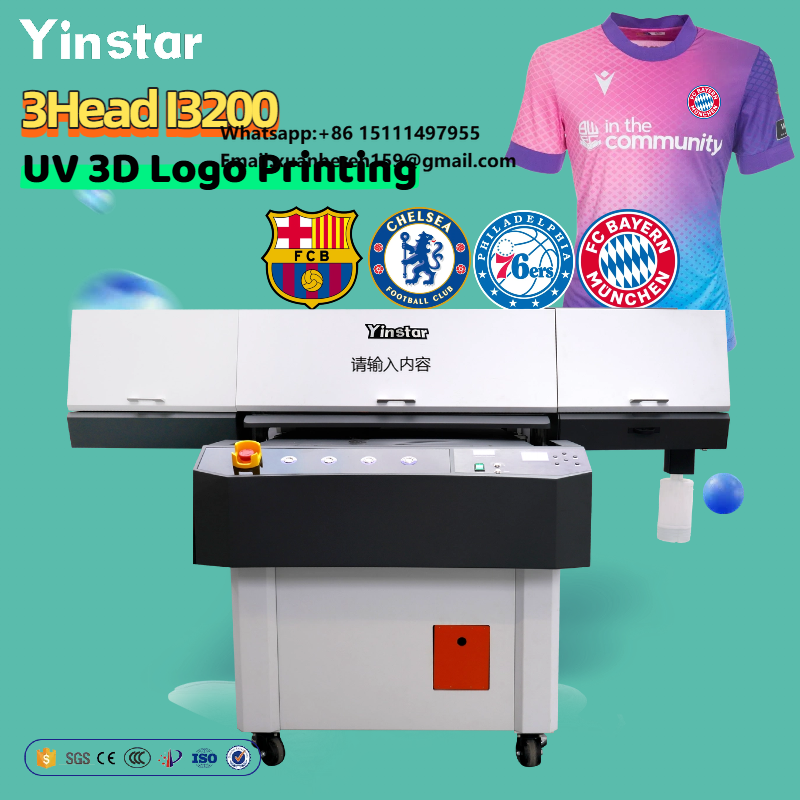 Yinstar Custom TPU Patch Print - огляд і ціна 3D Printing Logo