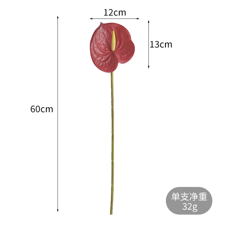 Simulated Flower Living Room H - огляд і ціна 3D Printing Ai