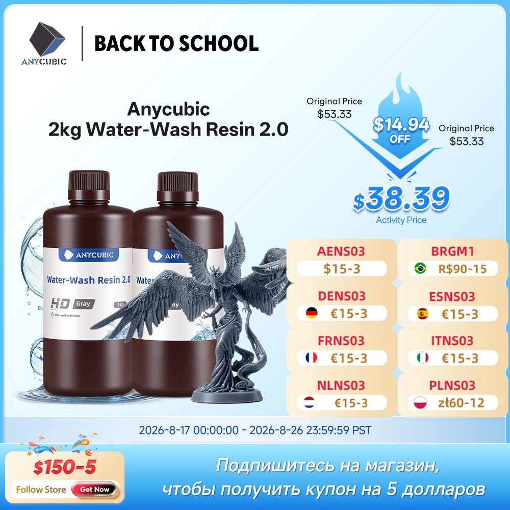 ANYCUBIC Water-Wash Resin For  - огляд і ціна Glue For 3D Printing
